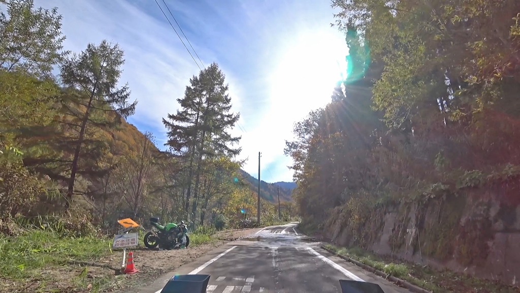 御池・樹海ライン 国道352号